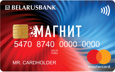 magnit.png